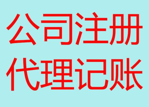 青浦长期“零申报”有什么后果？